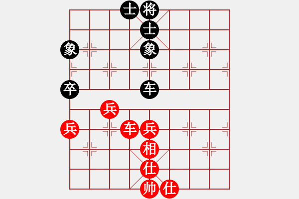 象棋棋譜圖片：探歌(9星)-和-少年包青天(風魔) - 步數(shù)：110 