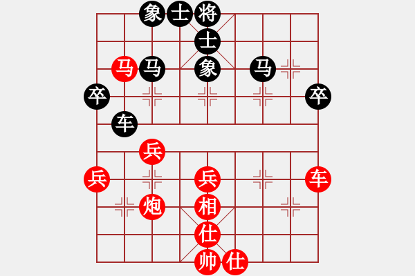 象棋棋譜圖片：探歌(9星)-和-少年包青天(風魔) - 步數(shù)：50 