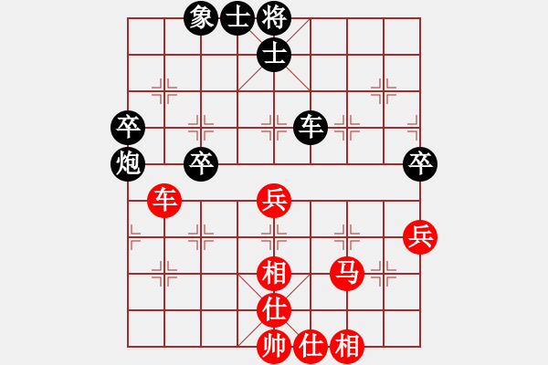 象棋棋譜圖片：eedaa(4段)-和-海涯(6段) - 步數(shù)：80 