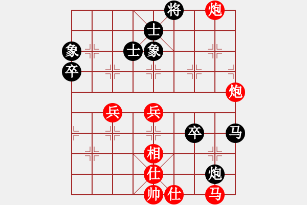 象棋棋譜圖片：貔貅千騎 對(duì) 大將許諸 - 步數(shù)：60 