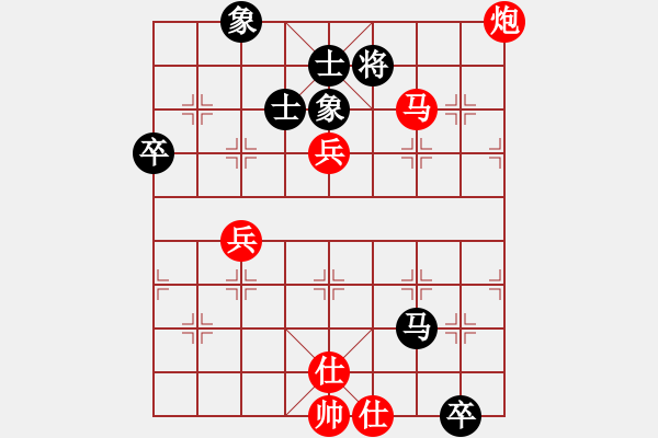 象棋棋譜圖片：貔貅千騎 對(duì) 大將許諸 - 步數(shù)：77 