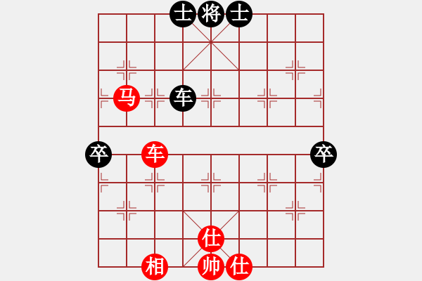 象棋棋譜圖片：棋中心魔(8段)-勝-空手套白狼(5段) - 步數(shù)：100 