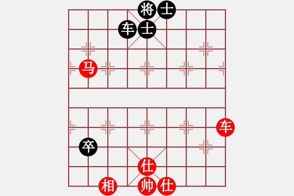 象棋棋譜圖片：棋中心魔(8段)-勝-空手套白狼(5段) - 步數(shù)：110 