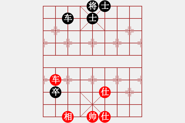 象棋棋譜圖片：棋中心魔(8段)-勝-空手套白狼(5段) - 步數(shù)：120 