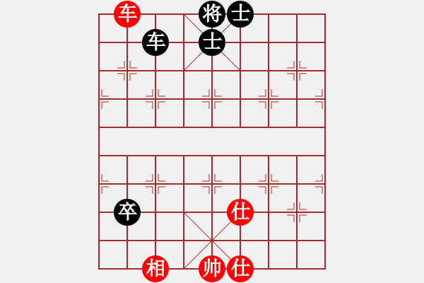 象棋棋譜圖片：棋中心魔(8段)-勝-空手套白狼(5段) - 步數(shù)：121 