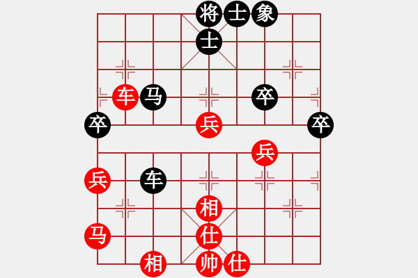 象棋棋譜圖片：棋中心魔(8段)-勝-空手套白狼(5段) - 步數(shù)：60 