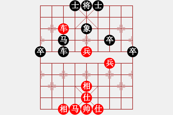 象棋棋譜圖片：棋中心魔(8段)-勝-空手套白狼(5段) - 步數(shù)：70 