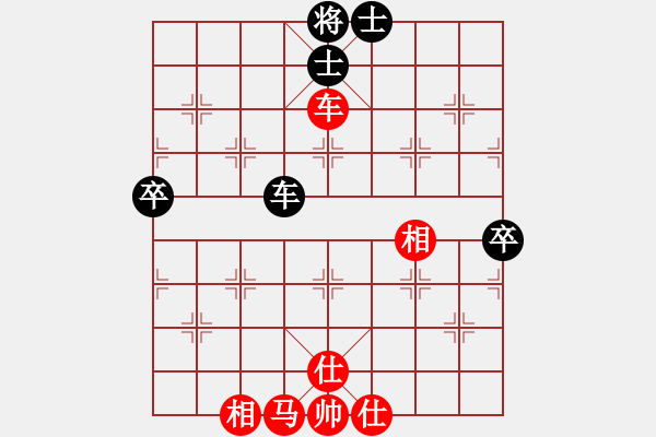 象棋棋譜圖片：棋中心魔(8段)-勝-空手套白狼(5段) - 步數(shù)：80 