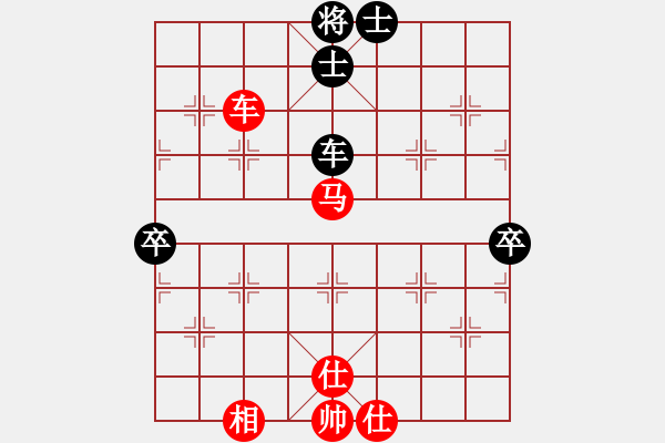 象棋棋譜圖片：棋中心魔(8段)-勝-空手套白狼(5段) - 步數(shù)：90 