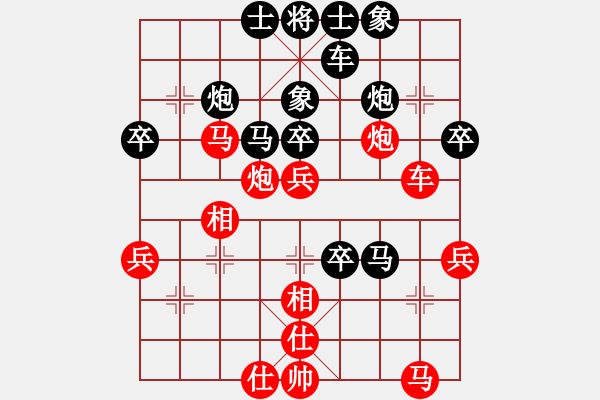 象棋棋谱图片：第三轮 第16台 湖北 刘宗泽 红先胜 中国香港 黄学谦 - 步数：60 