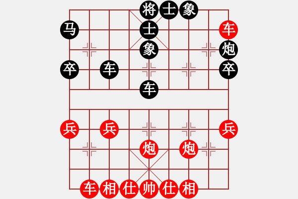 象棋棋譜圖片：劉智       先勝 王聚群     - 步數(shù)：40 