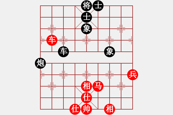 象棋棋谱图片：炫锋比赛三(5f)-和-象联叁号(5f) - 步数：80 