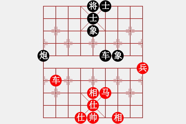 象棋棋谱图片：炫锋比赛三(5f)-和-象联叁号(5f) - 步数：84 