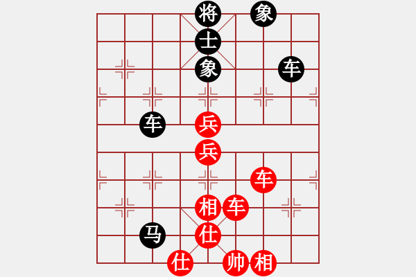 象棋棋譜圖片：生意興隆(日帥)-和-丐幫傳人(8段) - 步數：120 