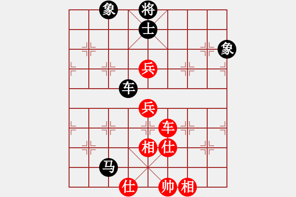 象棋棋譜圖片：生意興隆(日帥)-和-丐幫傳人(8段) - 步數：160 