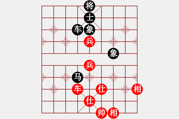 象棋棋譜圖片：生意興隆(日帥)-和-丐幫傳人(8段) - 步數：180 