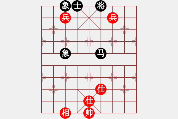 象棋棋譜圖片：生意興隆(日帥)-和-丐幫傳人(8段) - 步數：220 