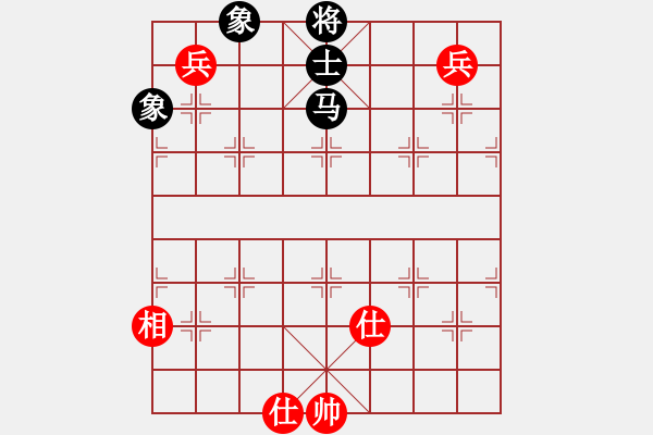 象棋棋譜圖片：生意興隆(日帥)-和-丐幫傳人(8段) - 步數：240 