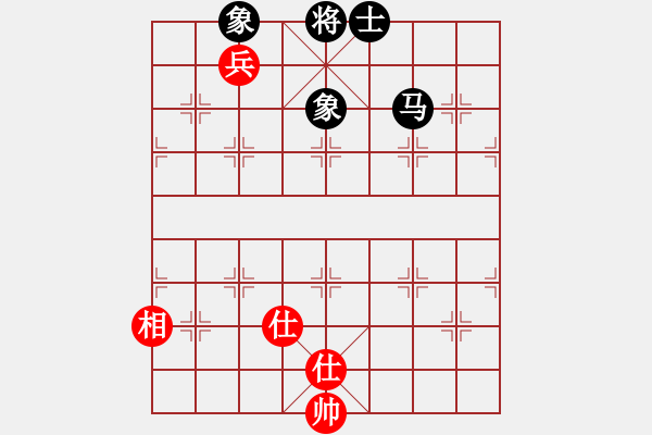 象棋棋譜圖片：生意興隆(日帥)-和-丐幫傳人(8段) - 步數：262 