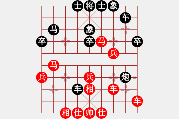 象棋棋譜圖片：生意興隆(日帥)-和-丐幫傳人(8段) - 步數：50 