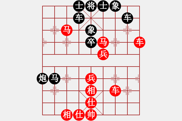 象棋棋譜圖片：生意興隆(日帥)-和-丐幫傳人(8段) - 步數：60 