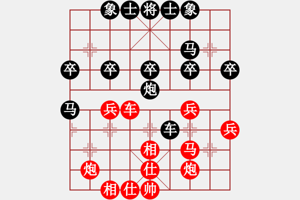 象棋棋谱图片：吕钦 先和 杨官璘 - 步数：40 