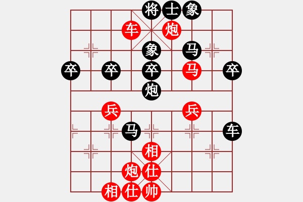 象棋棋谱图片：吕钦 先和 杨官璘 - 步数：60 