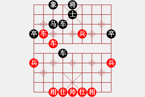 象棋棋譜圖片：左馬盤(pán)河和棋譜 - 步數(shù)：50 