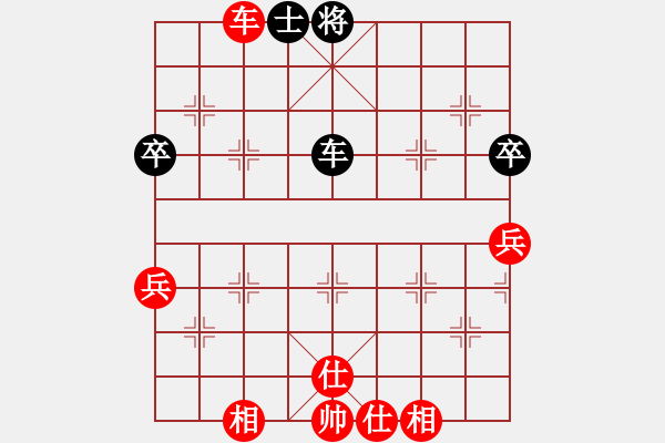 象棋棋譜圖片：左馬盤(pán)河和棋譜 - 步數(shù)：60 