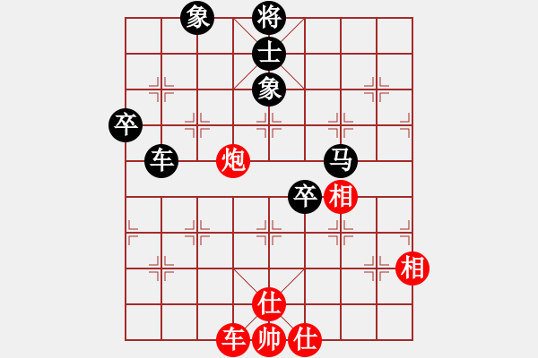 象棋棋譜圖片：去棋中論壇(月將)-負-聯(lián)盟草塘蛙(月將) - 步數(shù)：110 