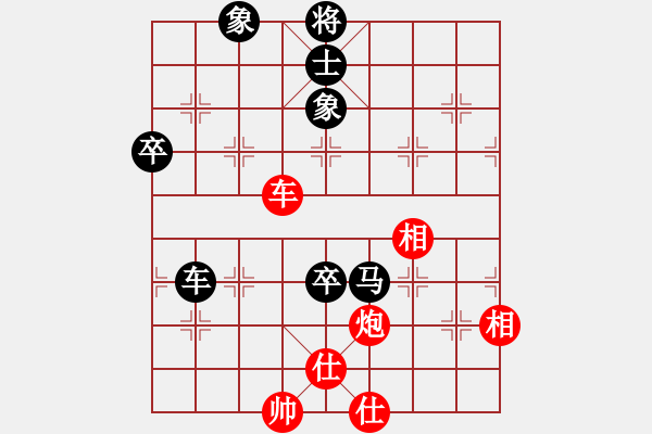 象棋棋譜圖片：去棋中論壇(月將)-負-聯(lián)盟草塘蛙(月將) - 步數(shù)：150 