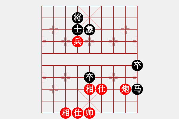 象棋棋譜圖片：tlxz(9星)-勝-新疆人下棋(9星) - 步數(shù)：150 