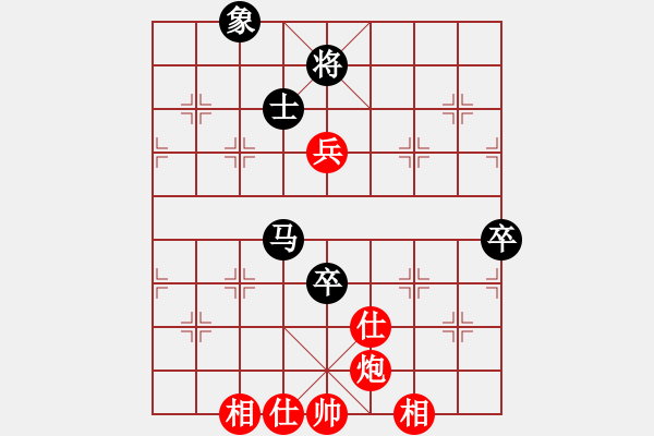 象棋棋譜圖片：tlxz(9星)-勝-新疆人下棋(9星) - 步數(shù)：160 