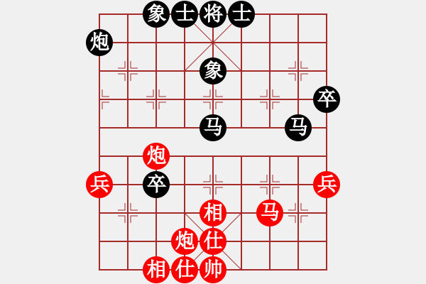 象棋棋譜圖片：tlxz(9星)-勝-新疆人下棋(9星) - 步數(shù)：70 