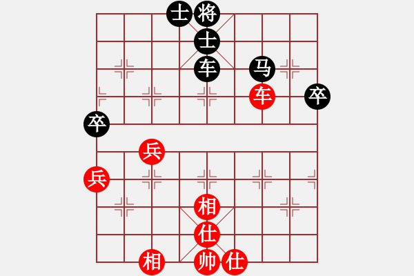 象棋棋譜圖片：麻雀(4段)-負(fù)-坤文(4段) - 步數(shù)：60 