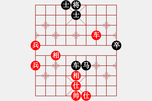 象棋棋譜圖片：麻雀(4段)-負(fù)-坤文(4段) - 步數(shù)：70 