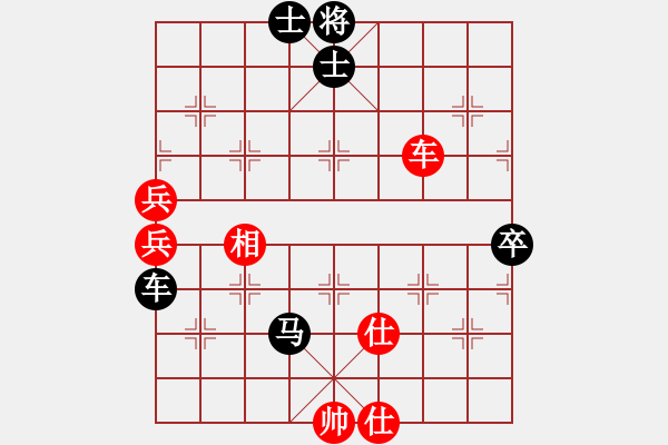 象棋棋譜圖片：麻雀(4段)-負(fù)-坤文(4段) - 步數(shù)：80 