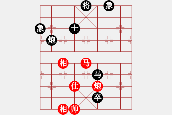 象棋棋譜圖片：宰割別慌(8段)-負-喜耕田(6段) - 步數(shù)：180 