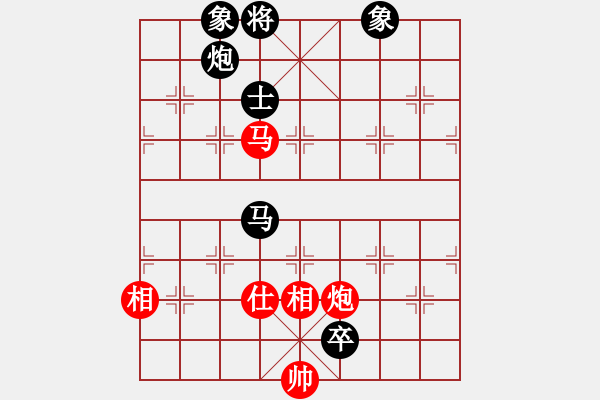 象棋棋譜圖片：宰割別慌(8段)-負-喜耕田(6段) - 步數(shù)：200 