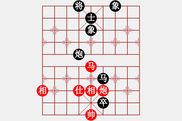 象棋棋譜圖片：宰割別慌(8段)-負-喜耕田(6段) - 步數(shù)：210 