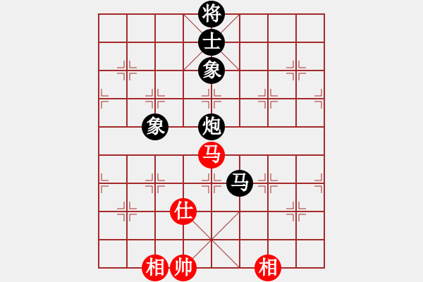 象棋棋譜圖片：宰割別慌(8段)-負-喜耕田(6段) - 步數(shù)：270 