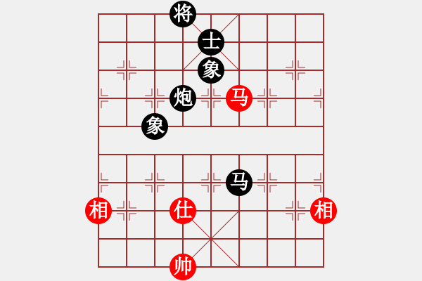 象棋棋譜圖片：宰割別慌(8段)-負-喜耕田(6段) - 步數(shù)：280 