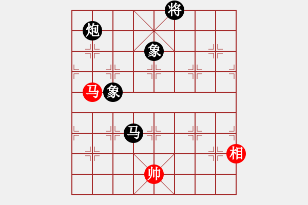 象棋棋譜圖片：宰割別慌(8段)-負-喜耕田(6段) - 步數(shù)：300 