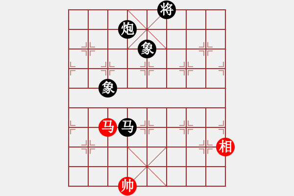 象棋棋譜圖片：宰割別慌(8段)-負-喜耕田(6段) - 步數(shù)：310 