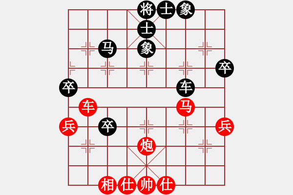 象棋棋譜圖片：奉化劉大師(5r)-勝-物事人非(4r) - 步數(shù)：60 