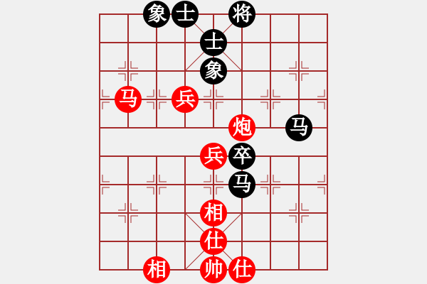 象棋棋谱图片：王跃飞 先和 洪智 - 步数：80 