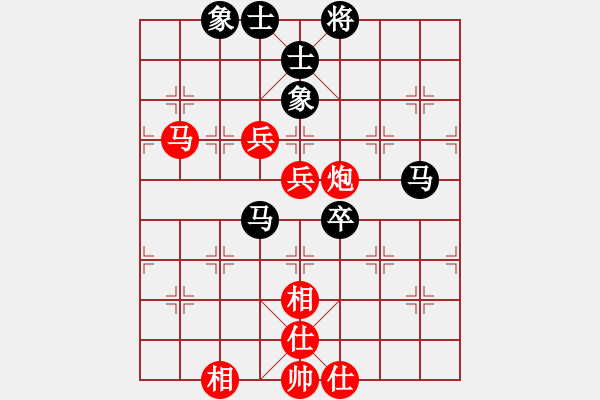 象棋棋谱图片：王跃飞 先和 洪智 - 步数：82 