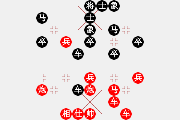 象棋棋譜圖片：5輸兩易贏一個(gè)難 - 步數(shù)：40 