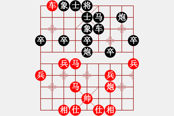 象棋棋譜圖片：葬心紅和Y1968楊〖對(duì)兵轉(zhuǎn)兵底炮〗 - 步數(shù)：30 