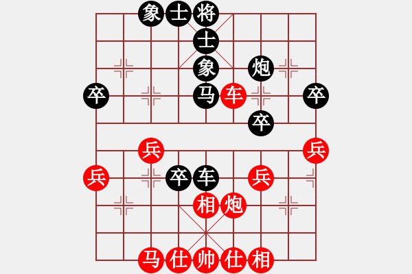 象棋棋譜圖片：葬心紅和Y1968楊〖對(duì)兵轉(zhuǎn)兵底炮〗 - 步數(shù)：50 